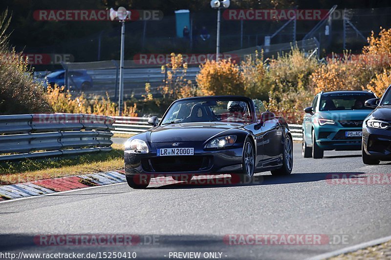 Bild #15250410 - Touristenfahrten Nürburgring Nordschleife (24.10.2021)