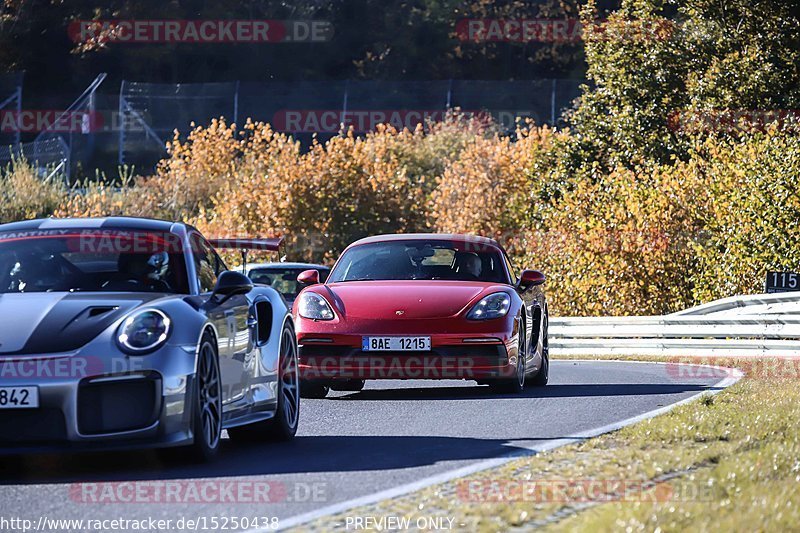 Bild #15250438 - Touristenfahrten Nürburgring Nordschleife (24.10.2021)