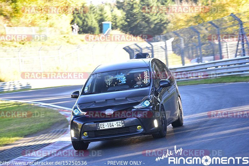 Bild #15250536 - Touristenfahrten Nürburgring Nordschleife (24.10.2021)