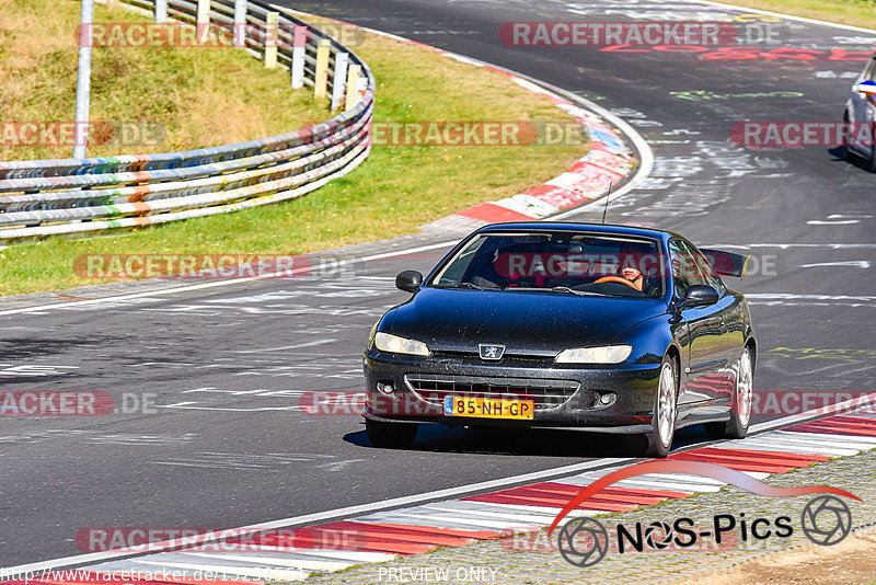 Bild #15250561 - Touristenfahrten Nürburgring Nordschleife (24.10.2021)