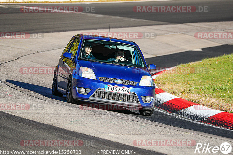 Bild #15250713 - Touristenfahrten Nürburgring Nordschleife (24.10.2021)