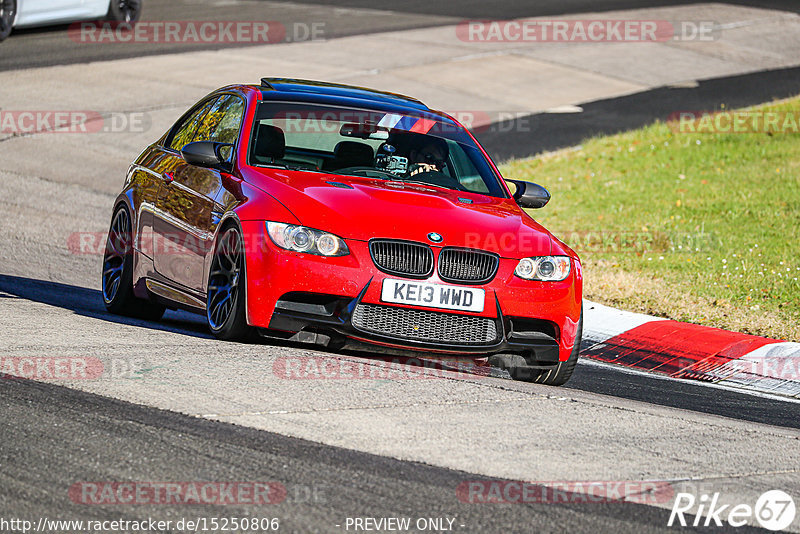 Bild #15250806 - Touristenfahrten Nürburgring Nordschleife (24.10.2021)