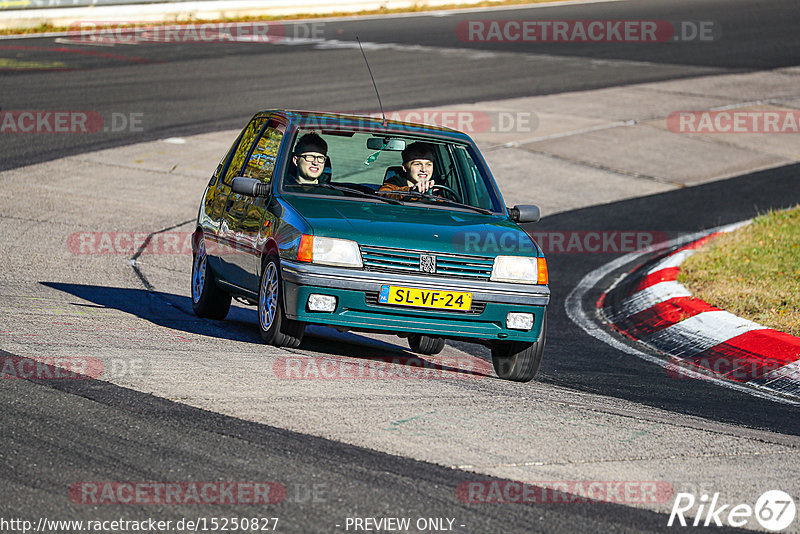 Bild #15250827 - Touristenfahrten Nürburgring Nordschleife (24.10.2021)