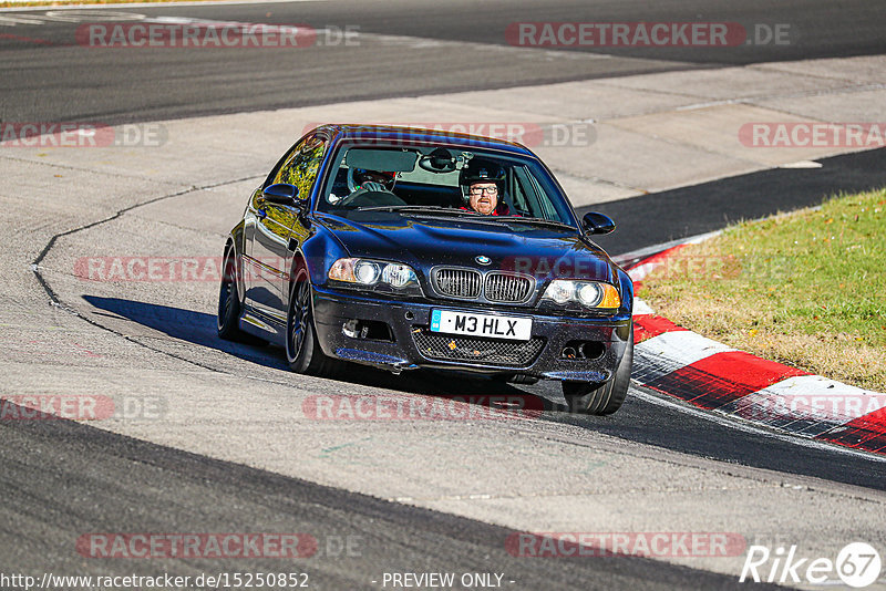 Bild #15250852 - Touristenfahrten Nürburgring Nordschleife (24.10.2021)