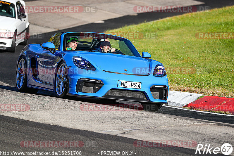 Bild #15251708 - Touristenfahrten Nürburgring Nordschleife (24.10.2021)