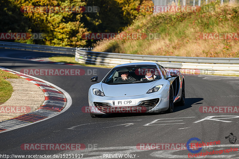 Bild #15251917 - Touristenfahrten Nürburgring Nordschleife (24.10.2021)