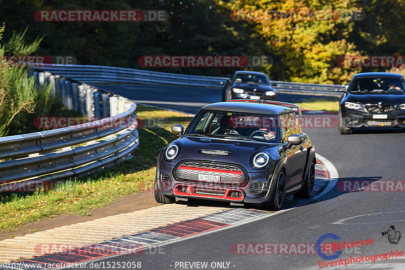 Bild #15252058 - Touristenfahrten Nürburgring Nordschleife (24.10.2021)