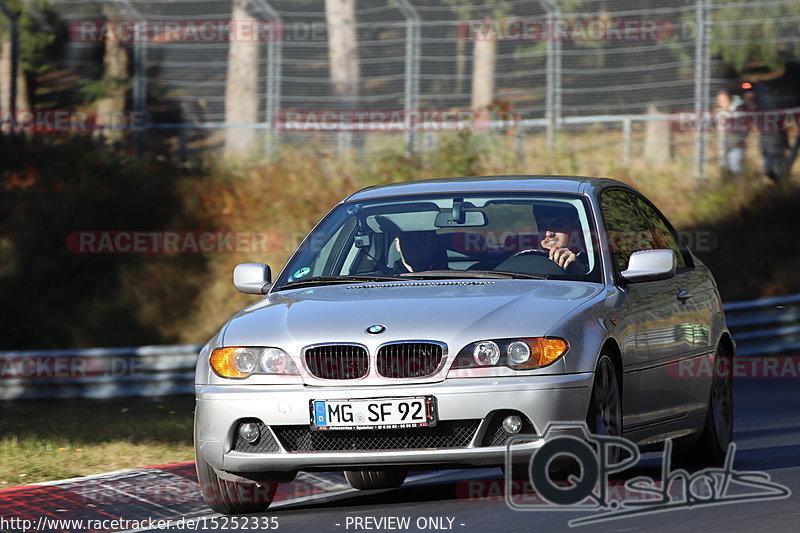 Bild #15252335 - Touristenfahrten Nürburgring Nordschleife (24.10.2021)