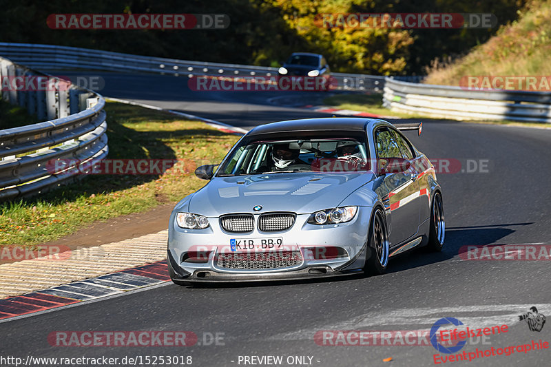 Bild #15253018 - Touristenfahrten Nürburgring Nordschleife (24.10.2021)