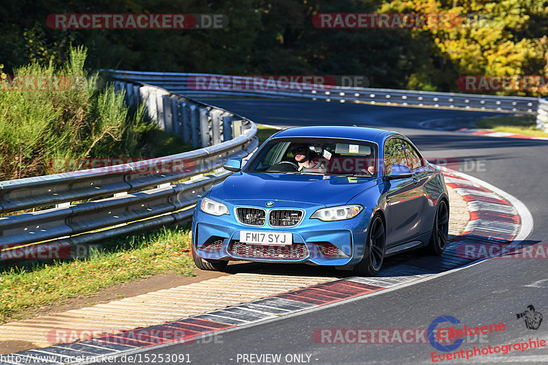 Bild #15253091 - Touristenfahrten Nürburgring Nordschleife (24.10.2021)