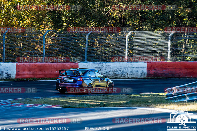 Bild #15253157 - Touristenfahrten Nürburgring Nordschleife (24.10.2021)