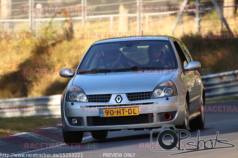 Bild #15253221 - Touristenfahrten Nürburgring Nordschleife (24.10.2021)