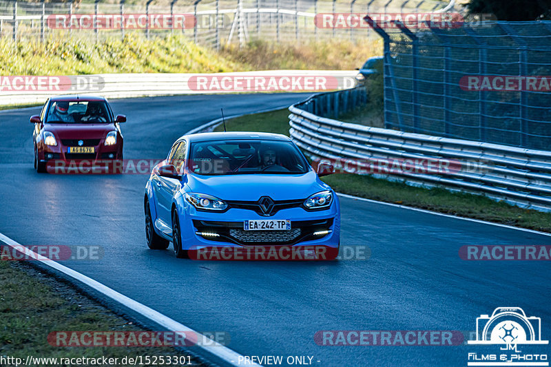 Bild #15253301 - Touristenfahrten Nürburgring Nordschleife (24.10.2021)