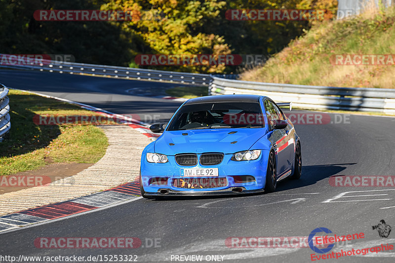 Bild #15253322 - Touristenfahrten Nürburgring Nordschleife (24.10.2021)