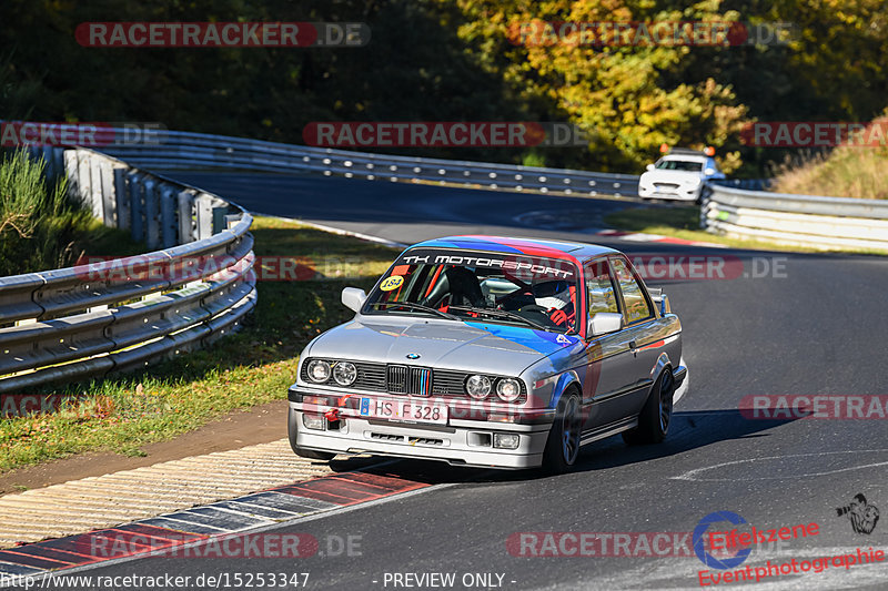 Bild #15253347 - Touristenfahrten Nürburgring Nordschleife (24.10.2021)