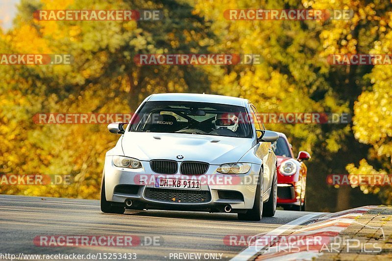 Bild #15253433 - Touristenfahrten Nürburgring Nordschleife (24.10.2021)