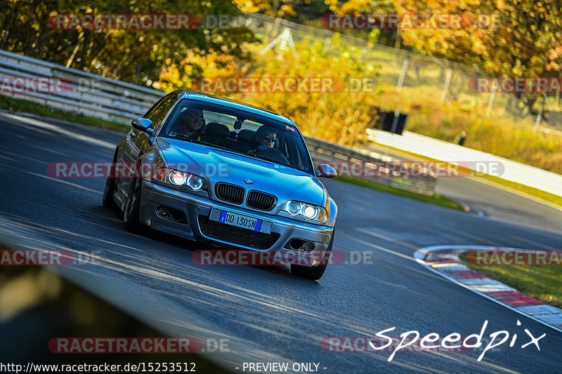 Bild #15253512 - Touristenfahrten Nürburgring Nordschleife (24.10.2021)