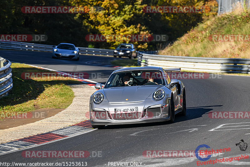 Bild #15253613 - Touristenfahrten Nürburgring Nordschleife (24.10.2021)