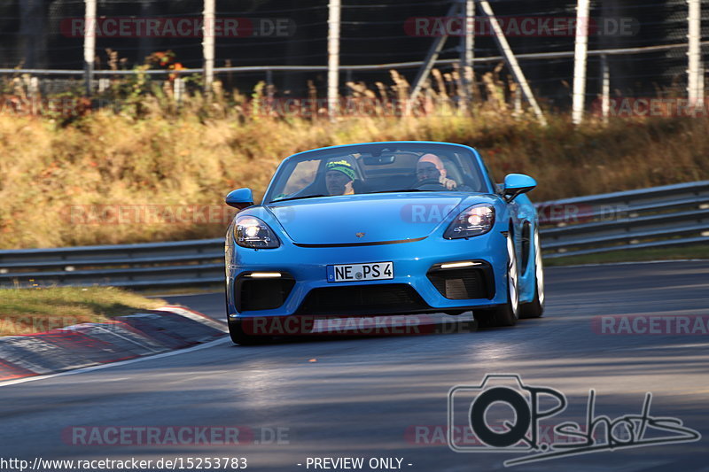 Bild #15253783 - Touristenfahrten Nürburgring Nordschleife (24.10.2021)