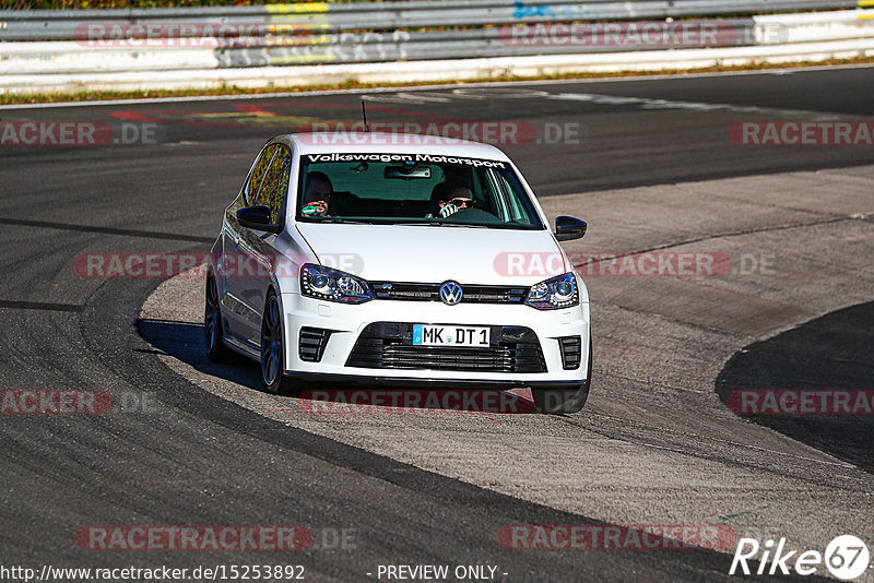 Bild #15253892 - Touristenfahrten Nürburgring Nordschleife (24.10.2021)