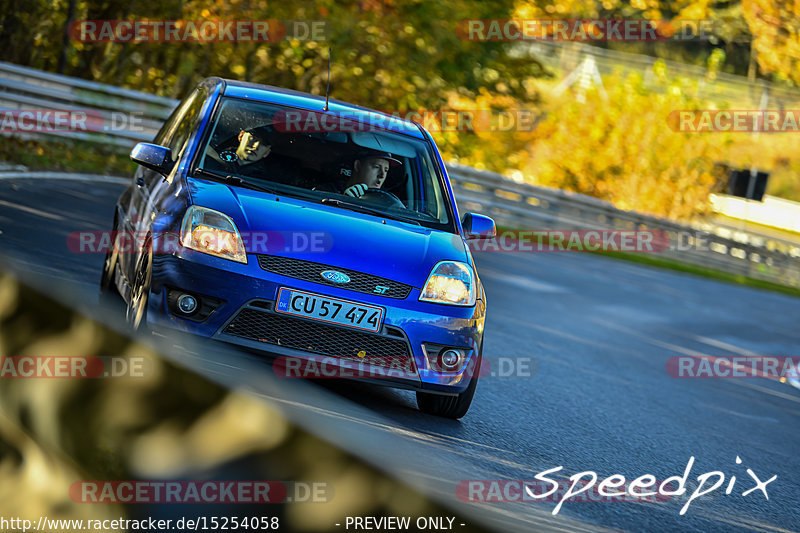 Bild #15254058 - Touristenfahrten Nürburgring Nordschleife (24.10.2021)