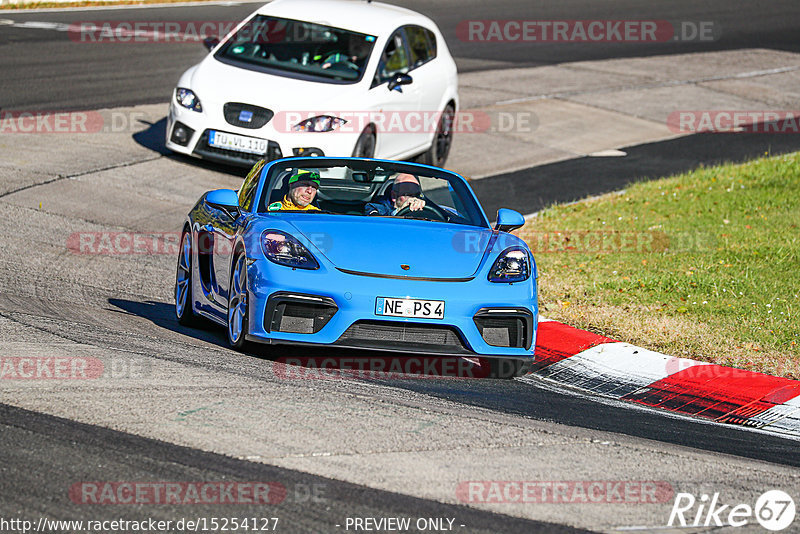 Bild #15254127 - Touristenfahrten Nürburgring Nordschleife (24.10.2021)