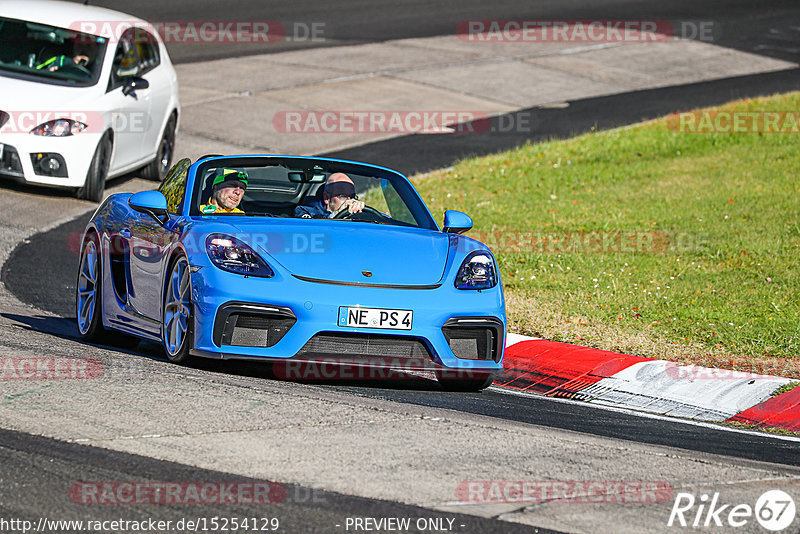 Bild #15254129 - Touristenfahrten Nürburgring Nordschleife (24.10.2021)