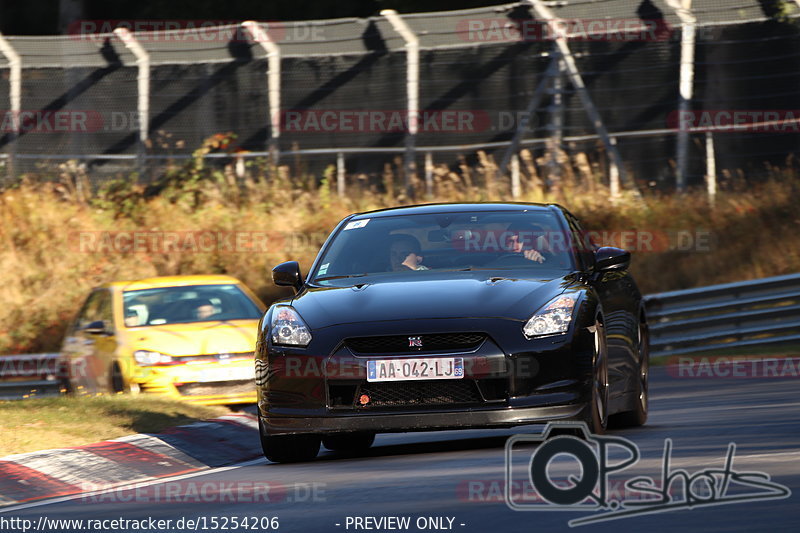 Bild #15254206 - Touristenfahrten Nürburgring Nordschleife (24.10.2021)