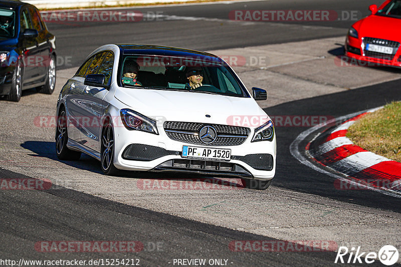 Bild #15254212 - Touristenfahrten Nürburgring Nordschleife (24.10.2021)