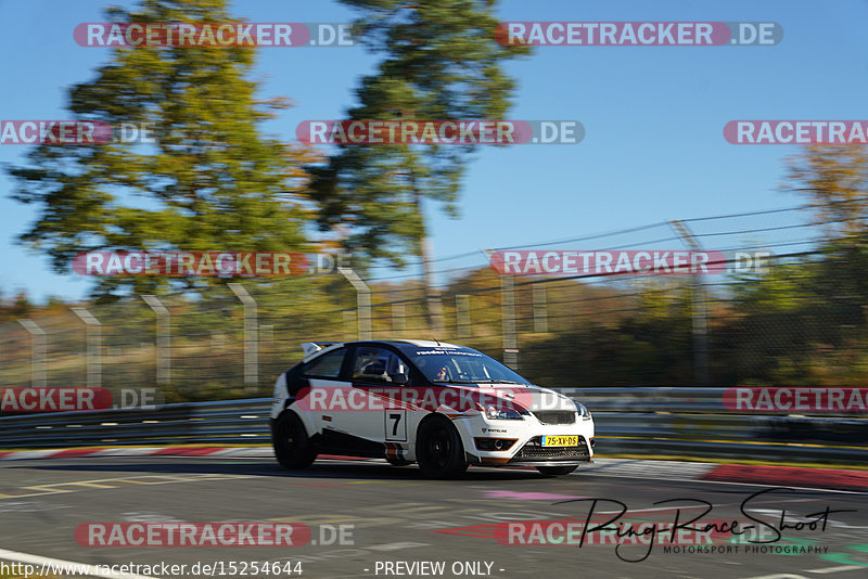 Bild #15254644 - Touristenfahrten Nürburgring Nordschleife (24.10.2021)