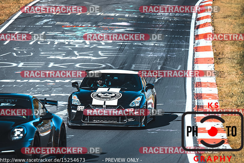 Bild #15254673 - Touristenfahrten Nürburgring Nordschleife (24.10.2021)