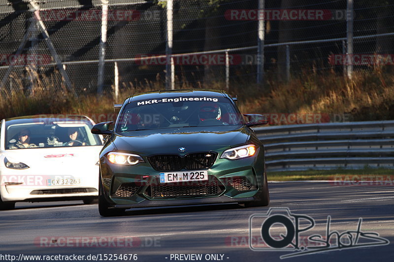 Bild #15254676 - Touristenfahrten Nürburgring Nordschleife (24.10.2021)