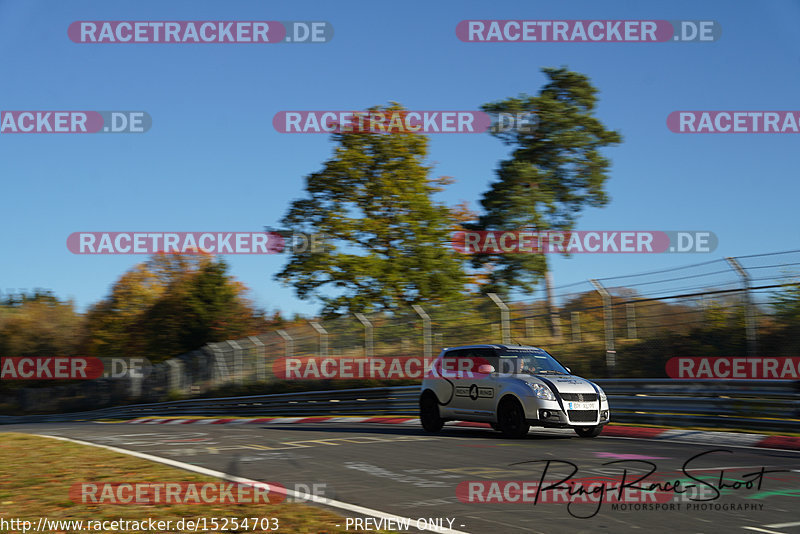 Bild #15254703 - Touristenfahrten Nürburgring Nordschleife (24.10.2021)