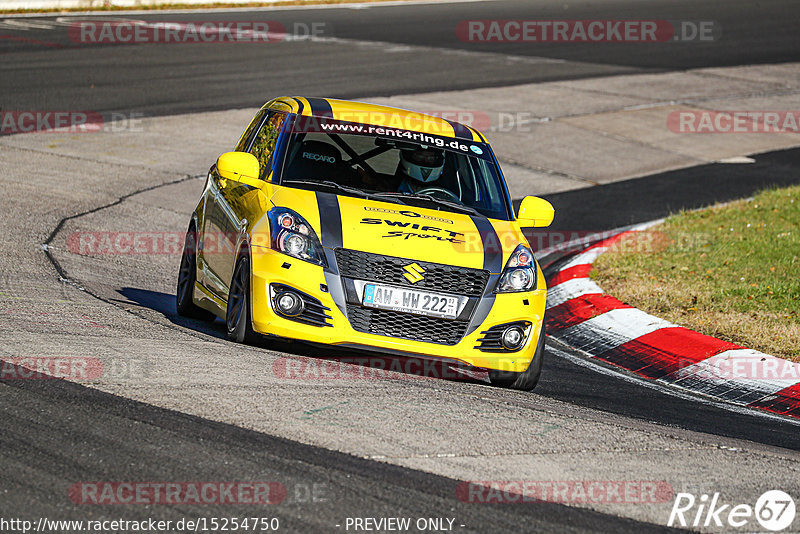 Bild #15254750 - Touristenfahrten Nürburgring Nordschleife (24.10.2021)