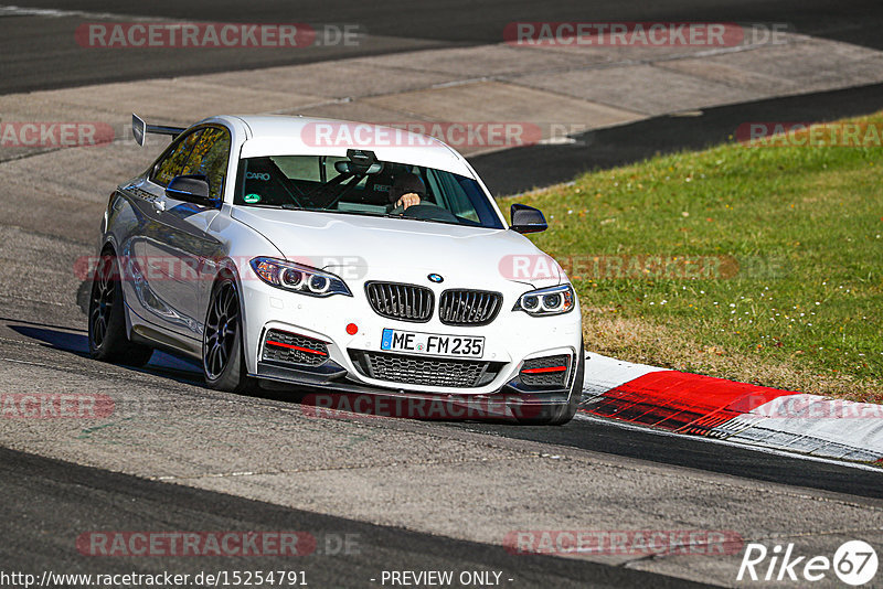 Bild #15254791 - Touristenfahrten Nürburgring Nordschleife (24.10.2021)