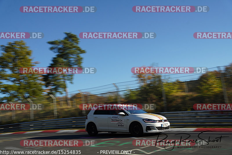 Bild #15254835 - Touristenfahrten Nürburgring Nordschleife (24.10.2021)