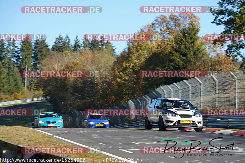 Bild #15254906 - Touristenfahrten Nürburgring Nordschleife (24.10.2021)