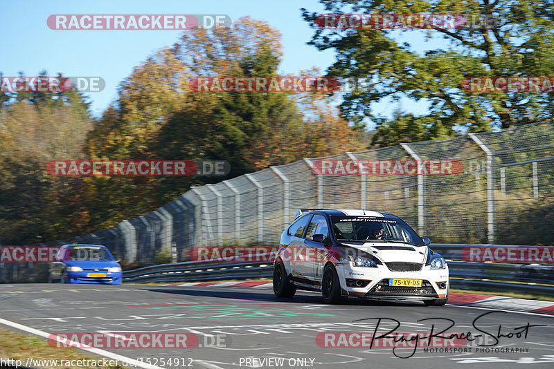 Bild #15254912 - Touristenfahrten Nürburgring Nordschleife (24.10.2021)