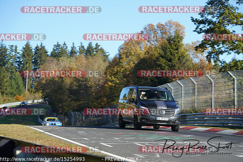 Bild #15254993 - Touristenfahrten Nürburgring Nordschleife (24.10.2021)