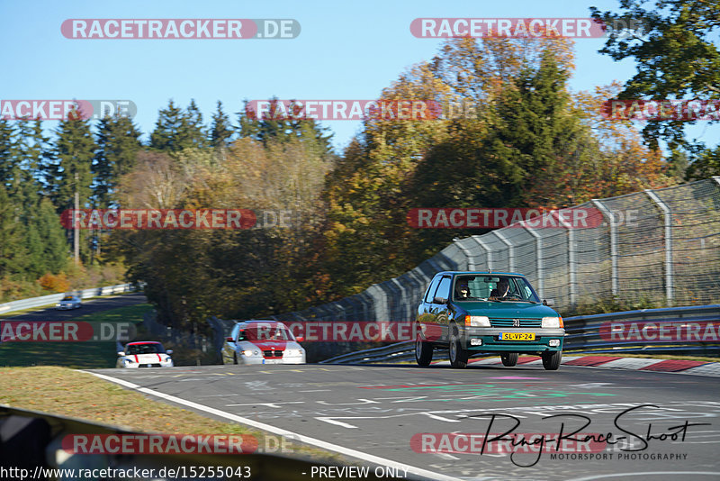 Bild #15255043 - Touristenfahrten Nürburgring Nordschleife (24.10.2021)