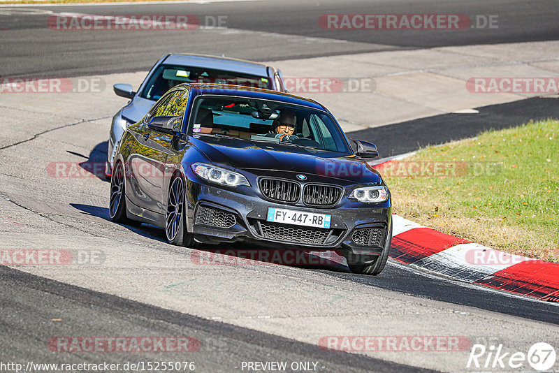 Bild #15255076 - Touristenfahrten Nürburgring Nordschleife (24.10.2021)