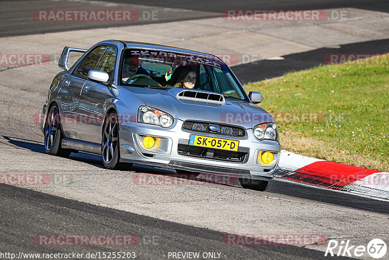 Bild #15255203 - Touristenfahrten Nürburgring Nordschleife (24.10.2021)