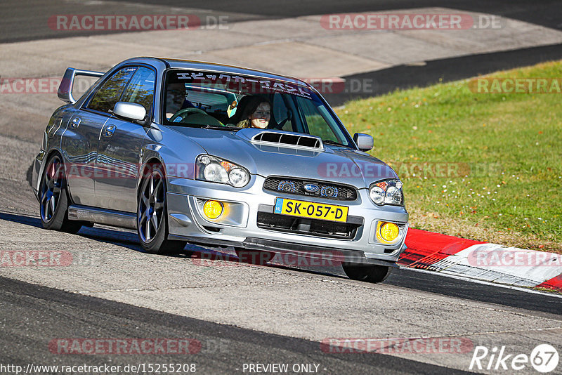 Bild #15255208 - Touristenfahrten Nürburgring Nordschleife (24.10.2021)