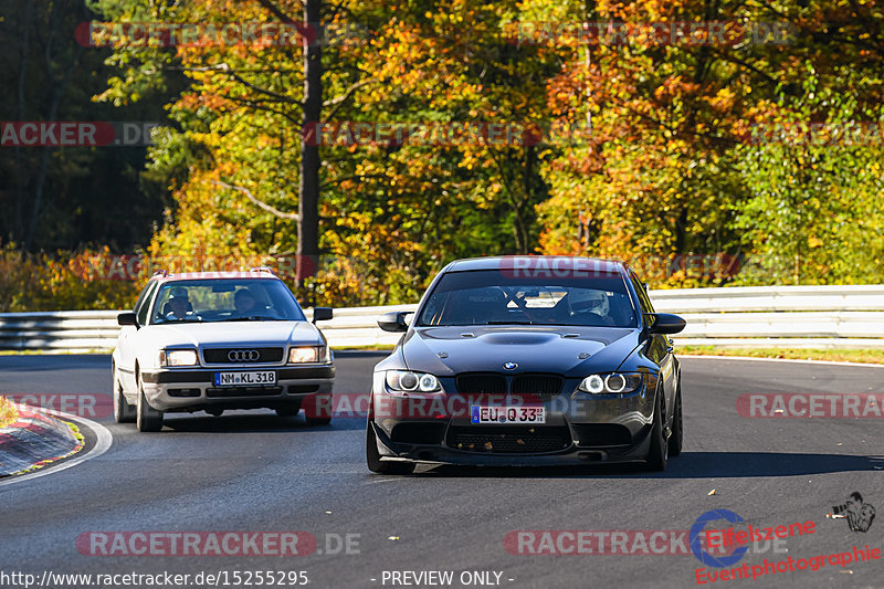 Bild #15255295 - Touristenfahrten Nürburgring Nordschleife (24.10.2021)