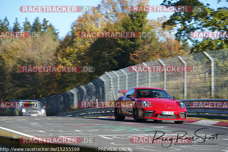 Bild #15255598 - Touristenfahrten Nürburgring Nordschleife (24.10.2021)