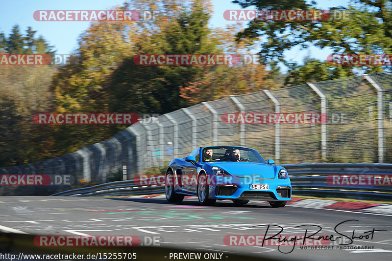 Bild #15255705 - Touristenfahrten Nürburgring Nordschleife (24.10.2021)