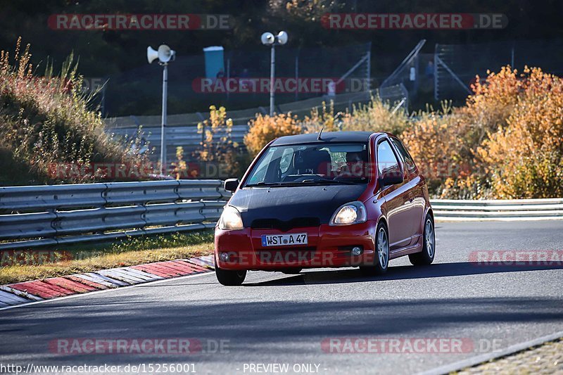 Bild #15256001 - Touristenfahrten Nürburgring Nordschleife (24.10.2021)