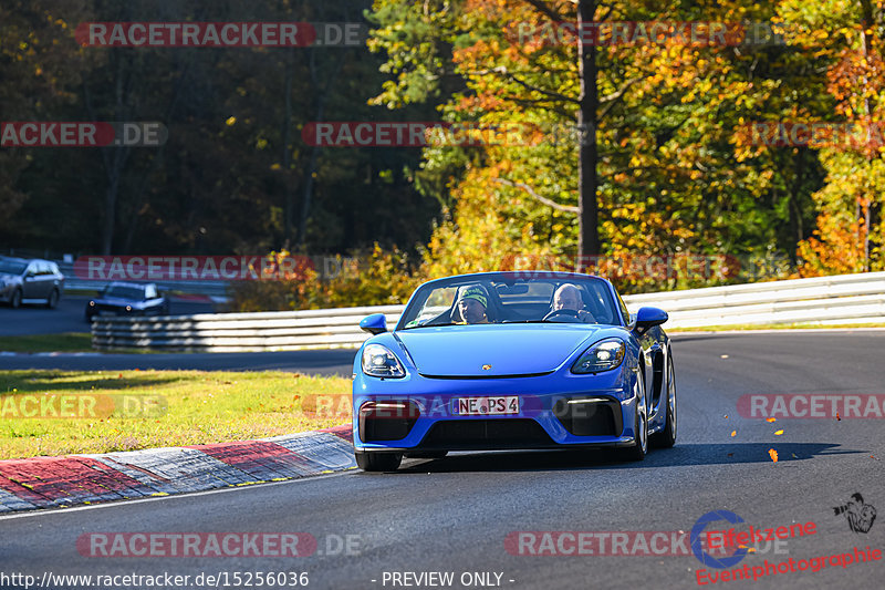 Bild #15256036 - Touristenfahrten Nürburgring Nordschleife (24.10.2021)