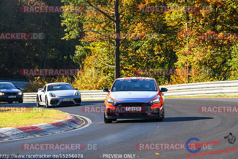 Bild #15256079 - Touristenfahrten Nürburgring Nordschleife (24.10.2021)