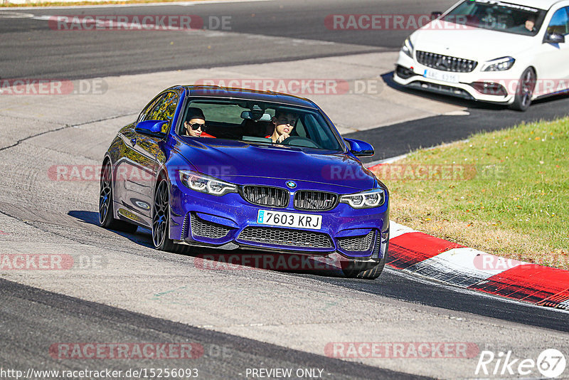 Bild #15256093 - Touristenfahrten Nürburgring Nordschleife (24.10.2021)